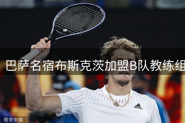 about image