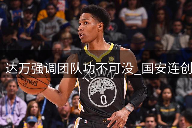 about image