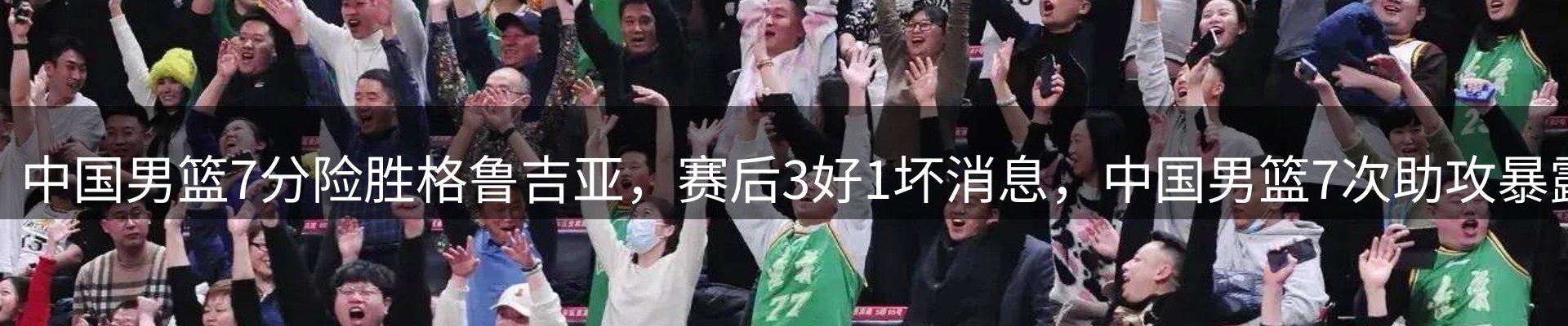 新闻资讯
