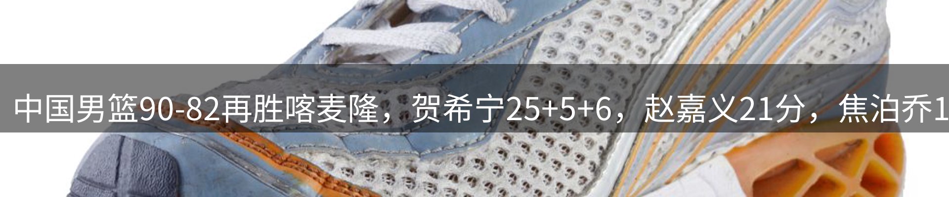 新闻资讯