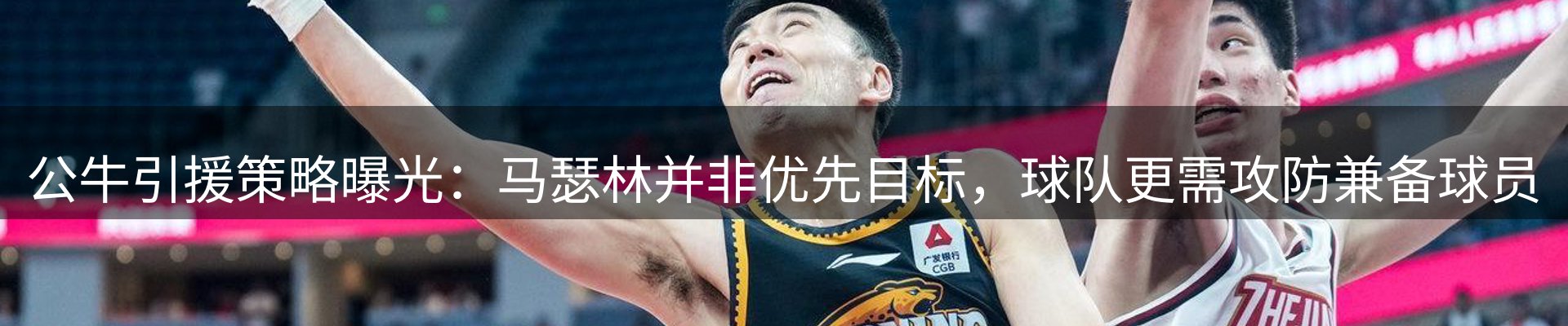 新闻资讯