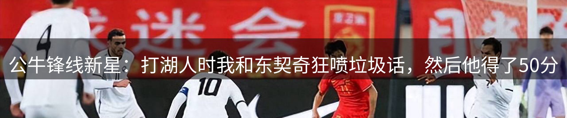 新闻资讯