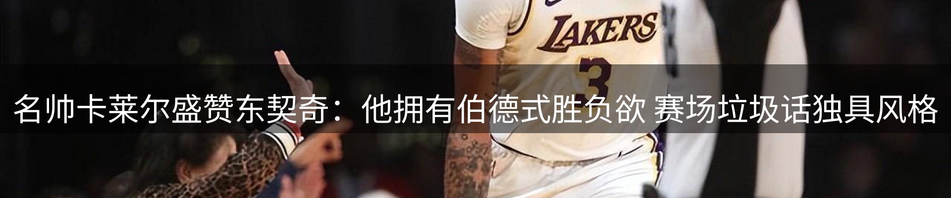 新闻资讯