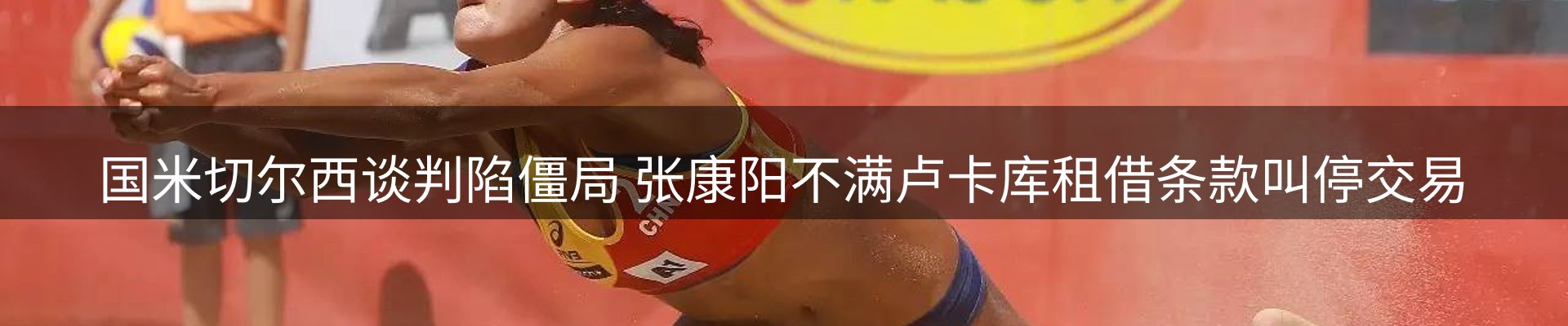 新闻资讯