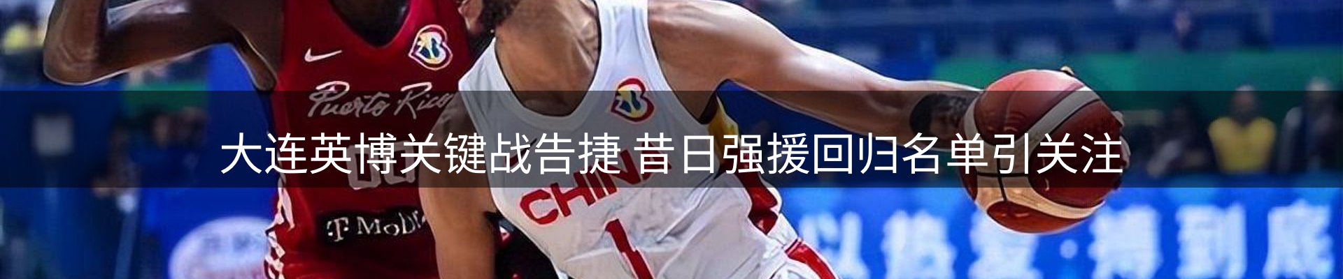 新闻资讯