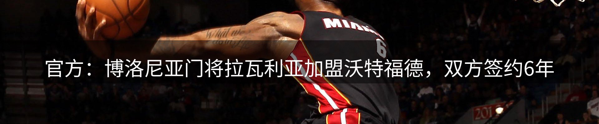 新闻资讯