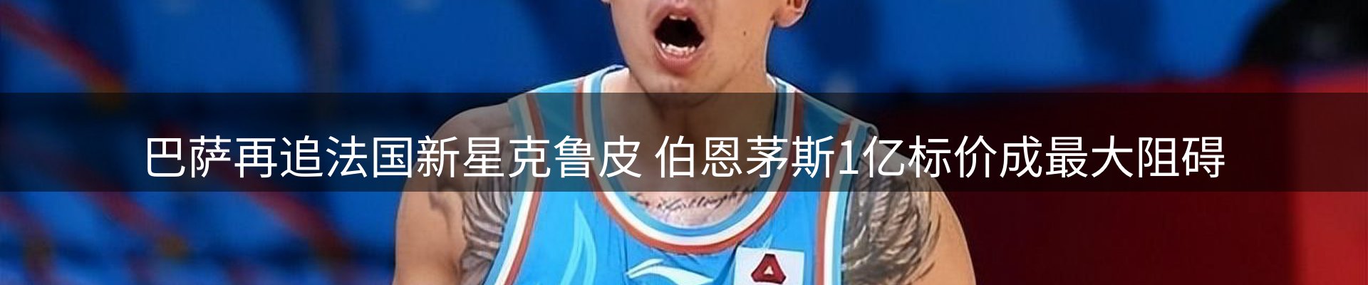 新闻资讯