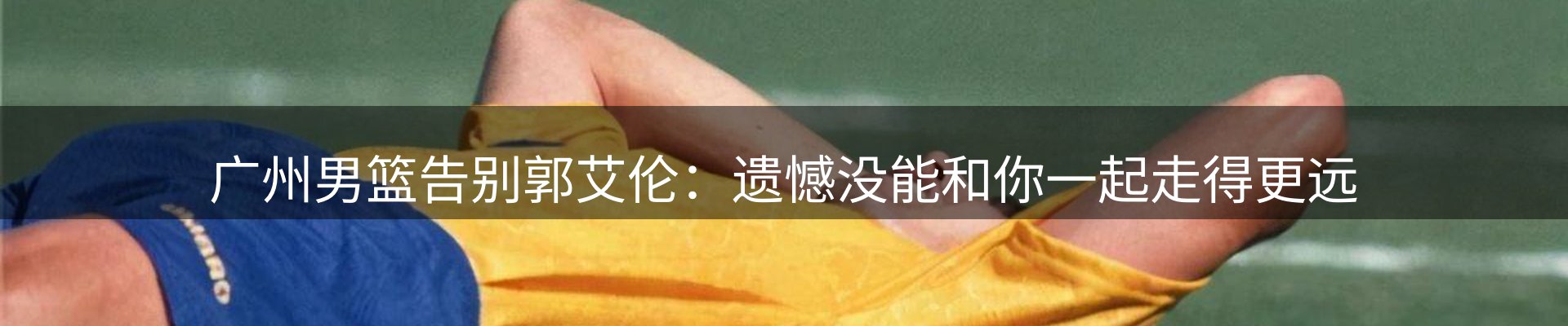 新闻资讯