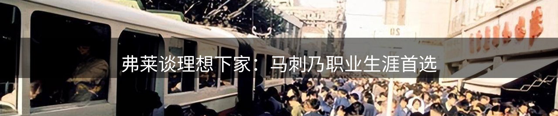 新闻资讯