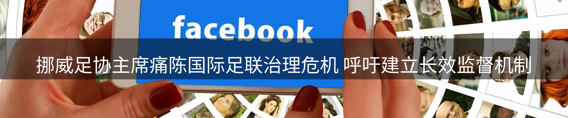 新闻资讯