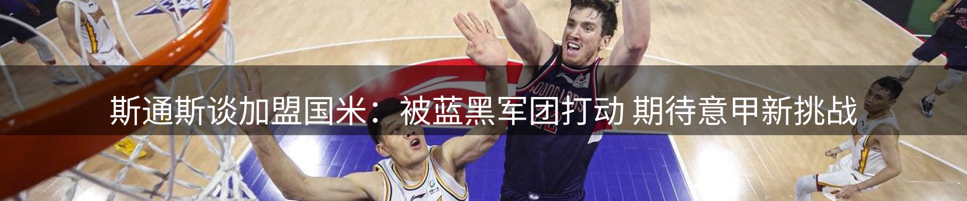焦点摘要