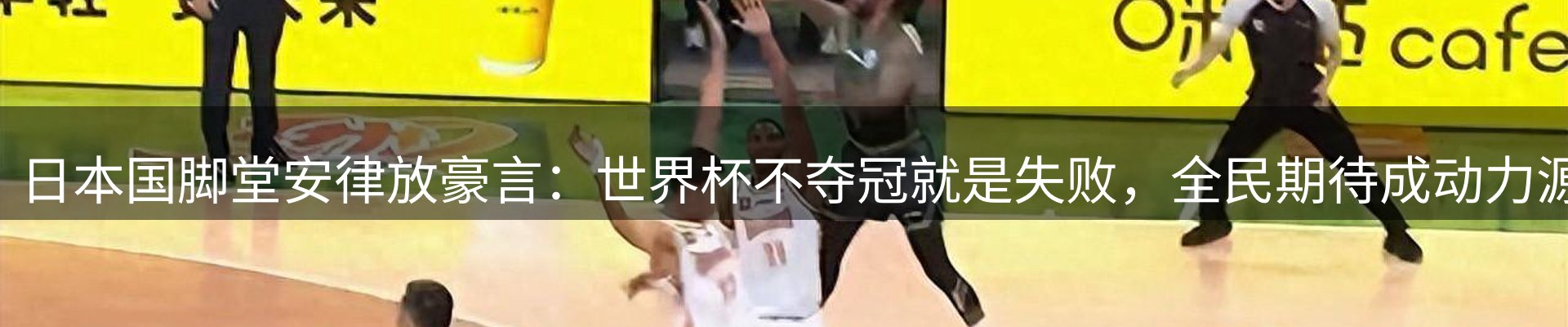 新闻资讯