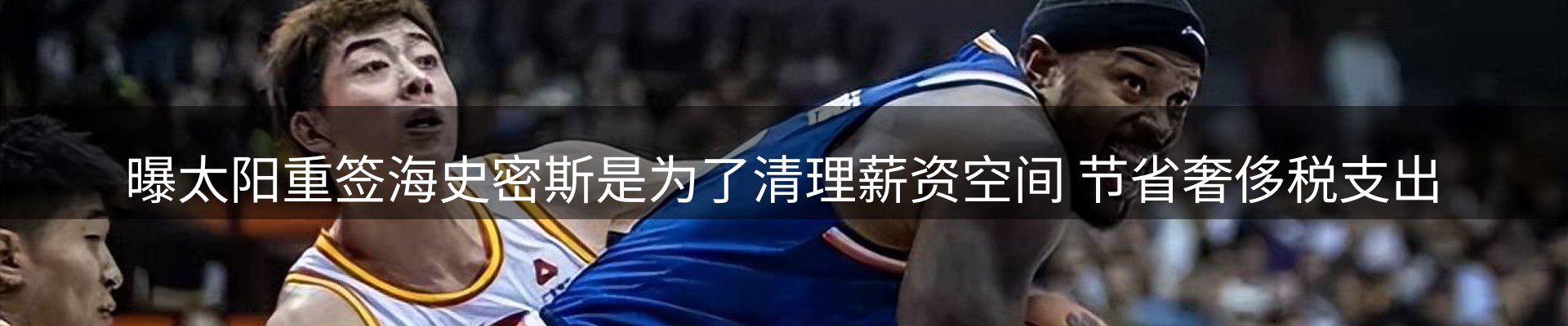 新闻资讯
