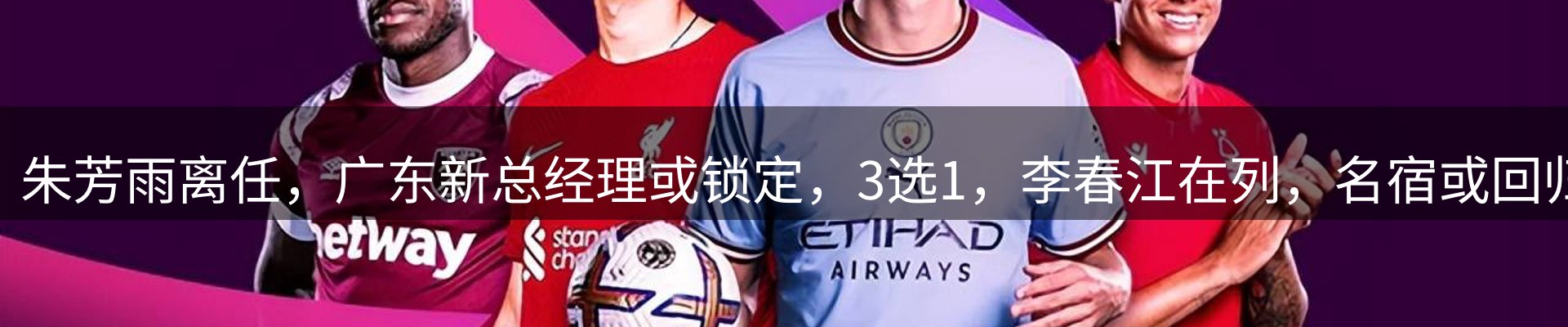 新闻资讯