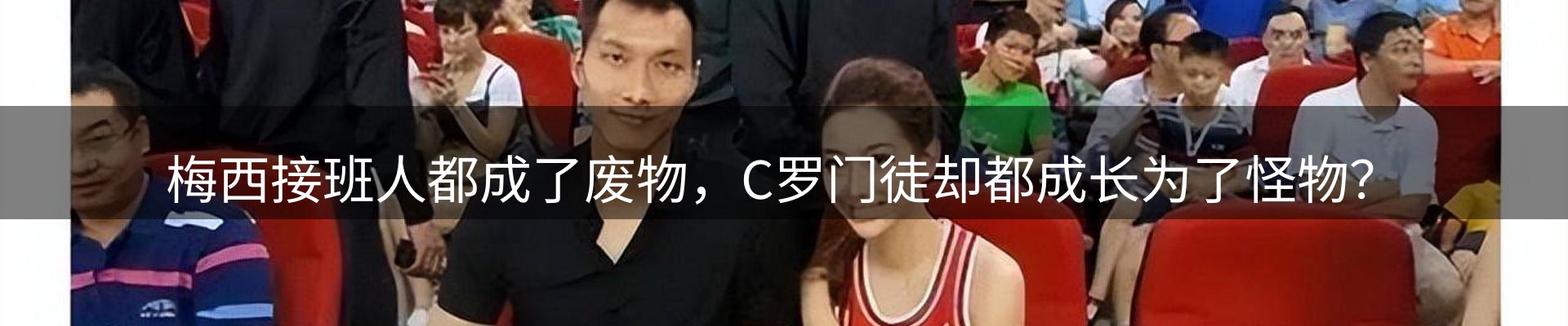 新闻资讯