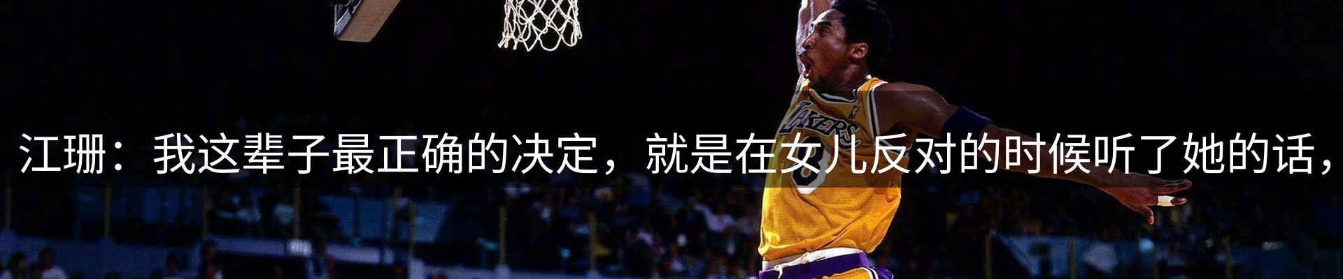 新闻资讯