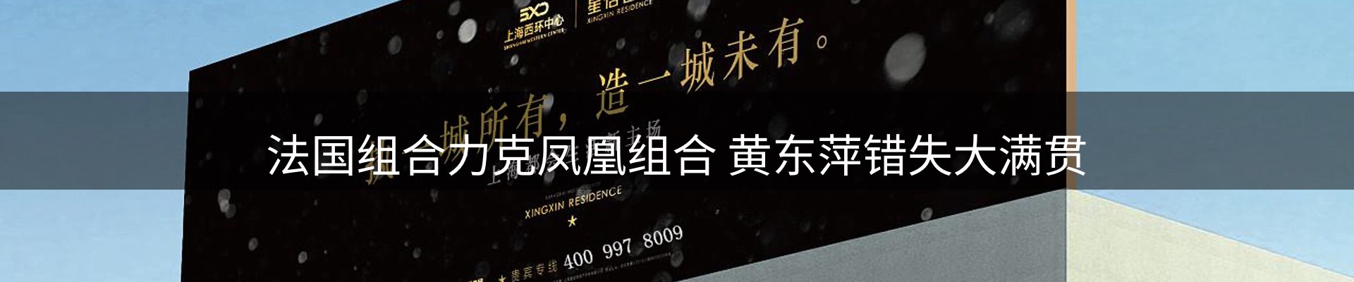 新闻资讯