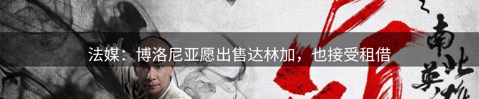 新闻资讯