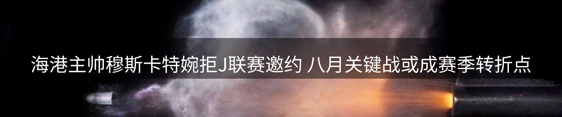 新闻资讯