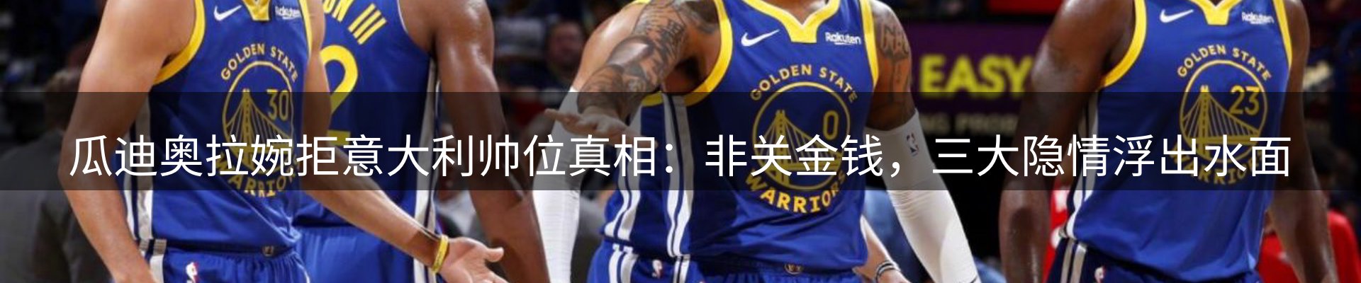 新闻资讯