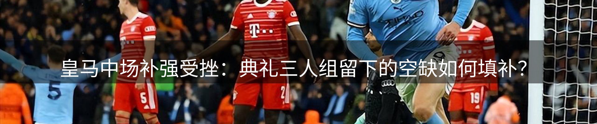 新闻资讯