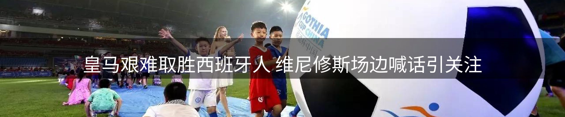 新闻资讯