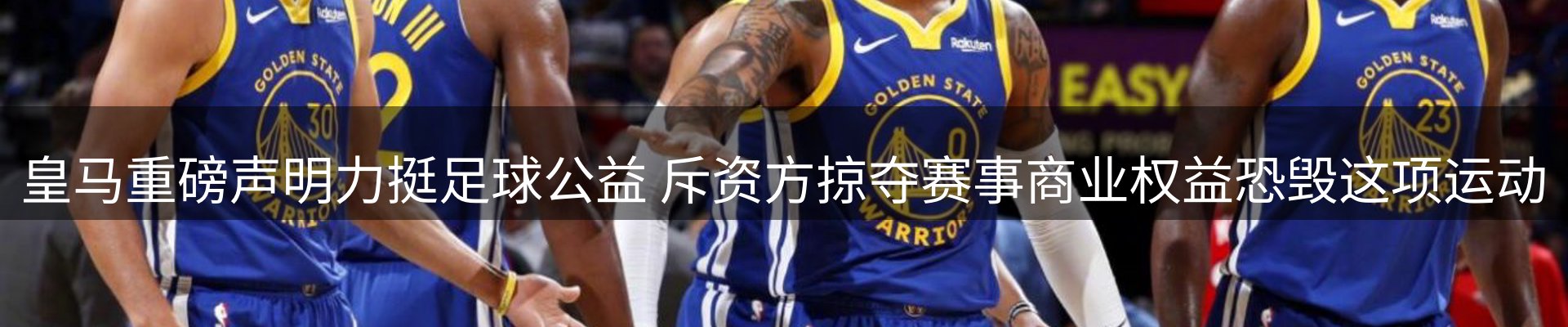 新闻资讯