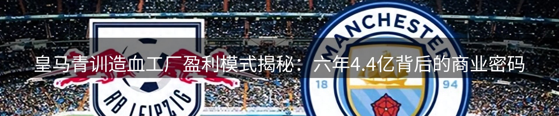 新闻资讯
