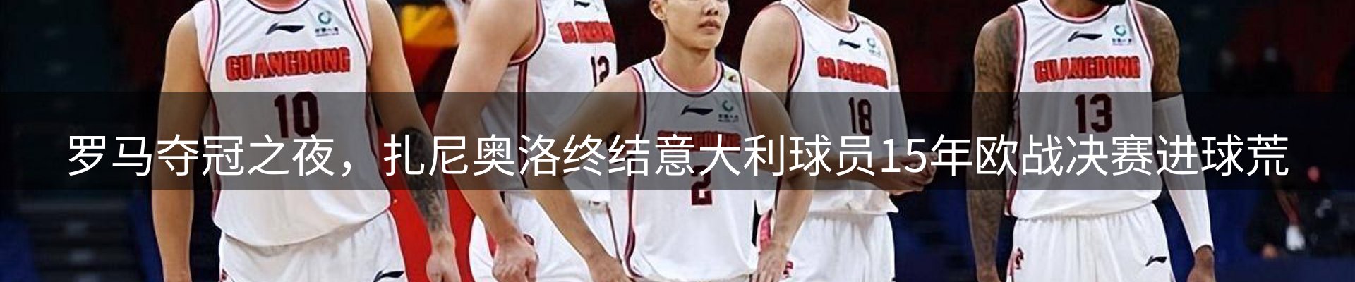 新闻资讯