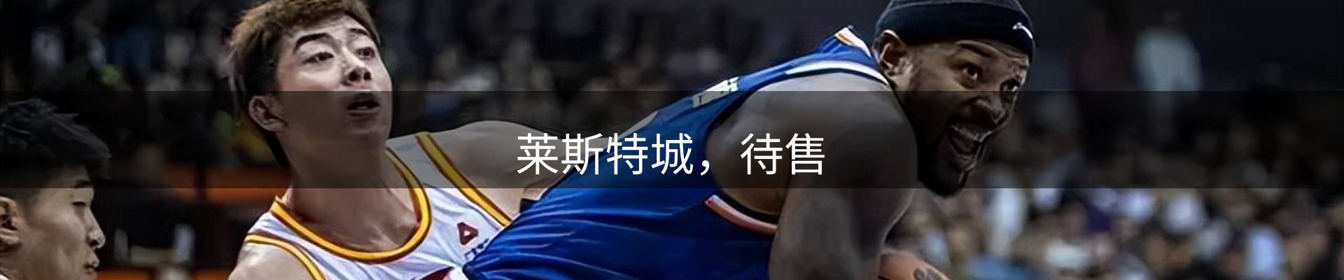 新闻资讯