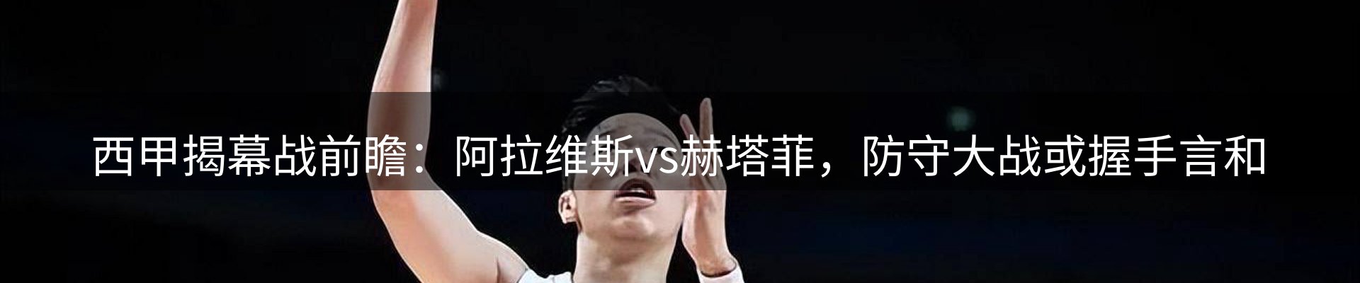 新闻资讯
