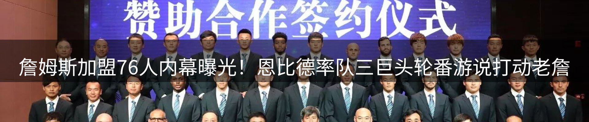 新闻资讯