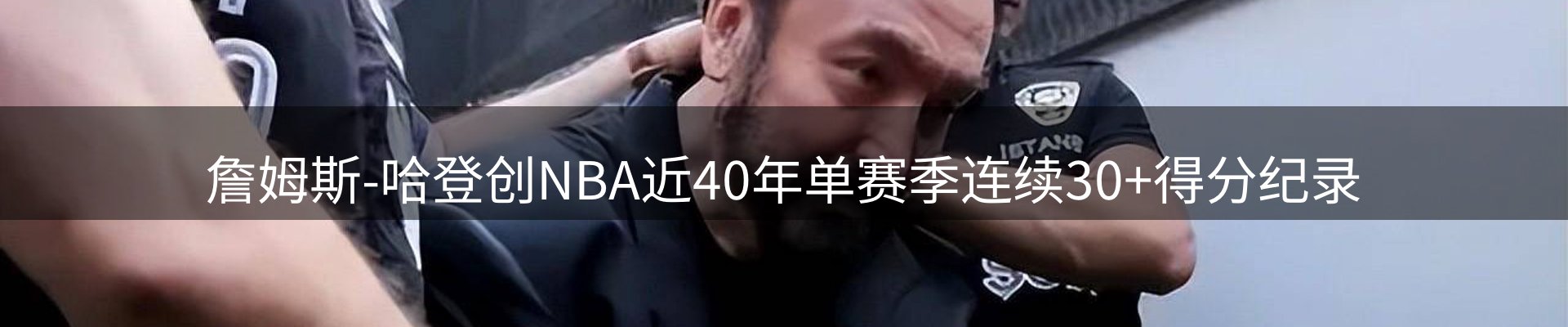 新闻资讯