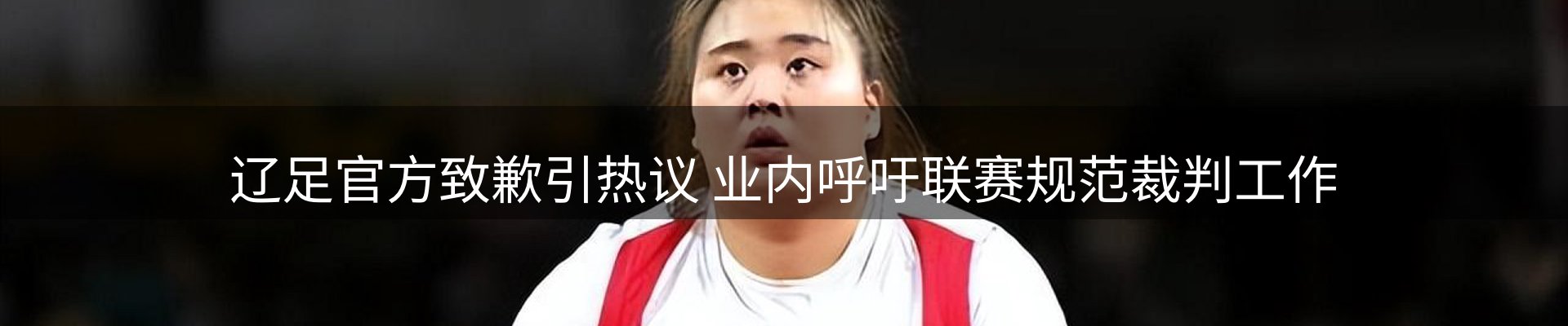 新闻资讯