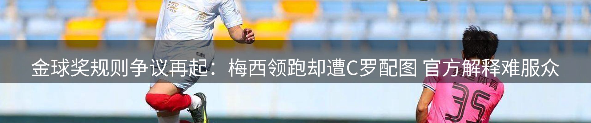 新闻资讯