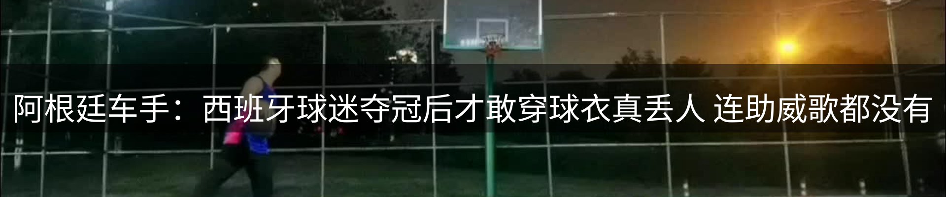 新闻资讯