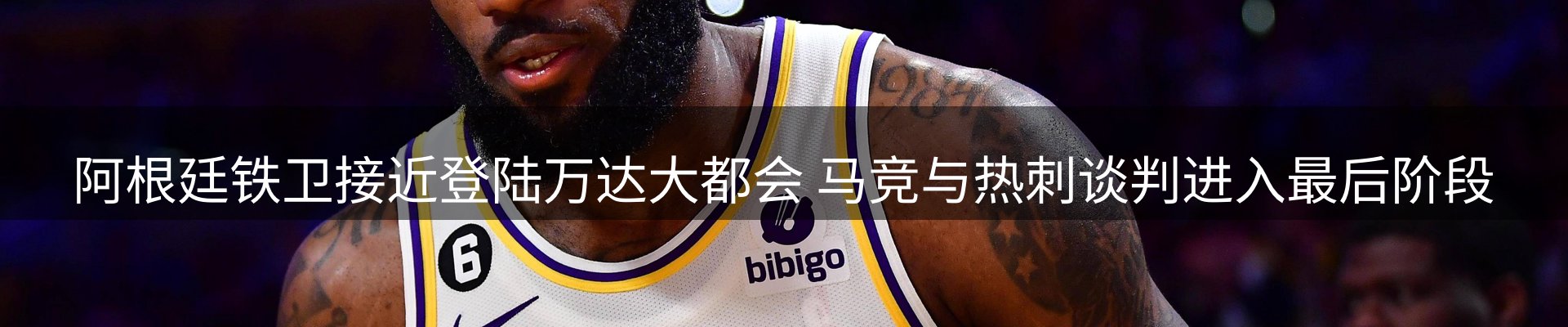 新闻资讯