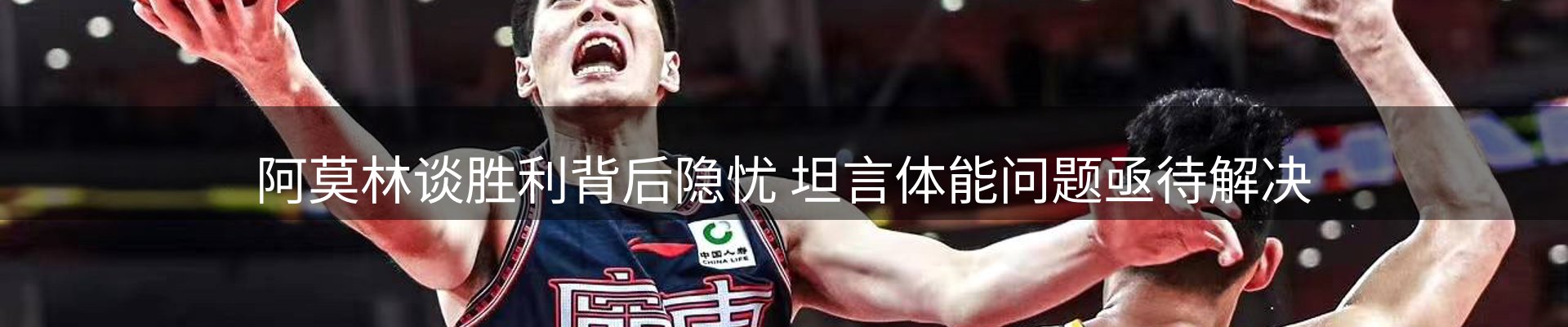 新闻资讯