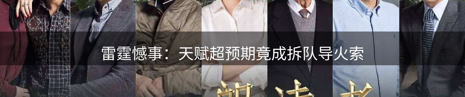 新闻资讯