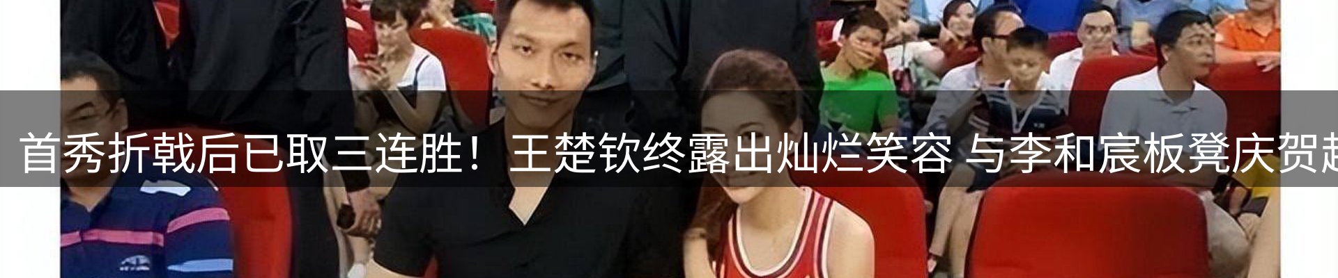 新闻资讯