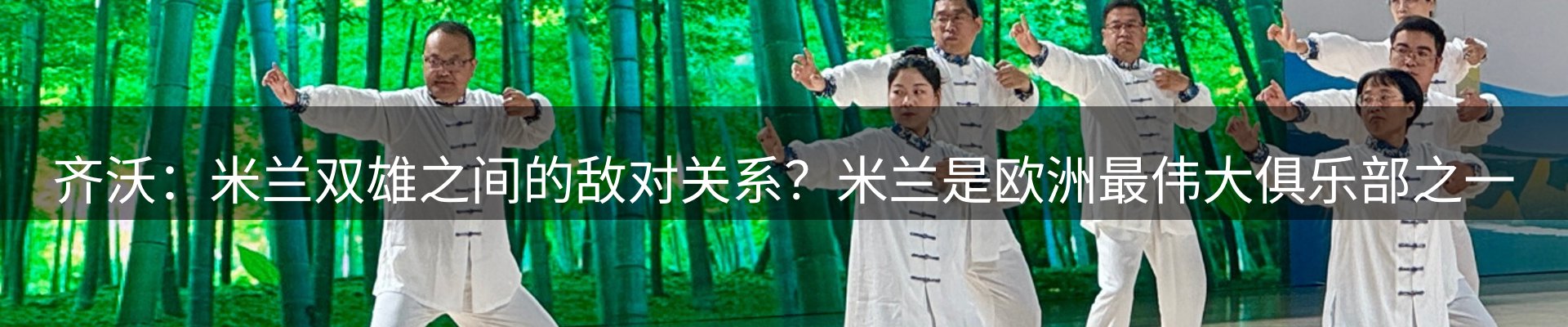 新闻资讯