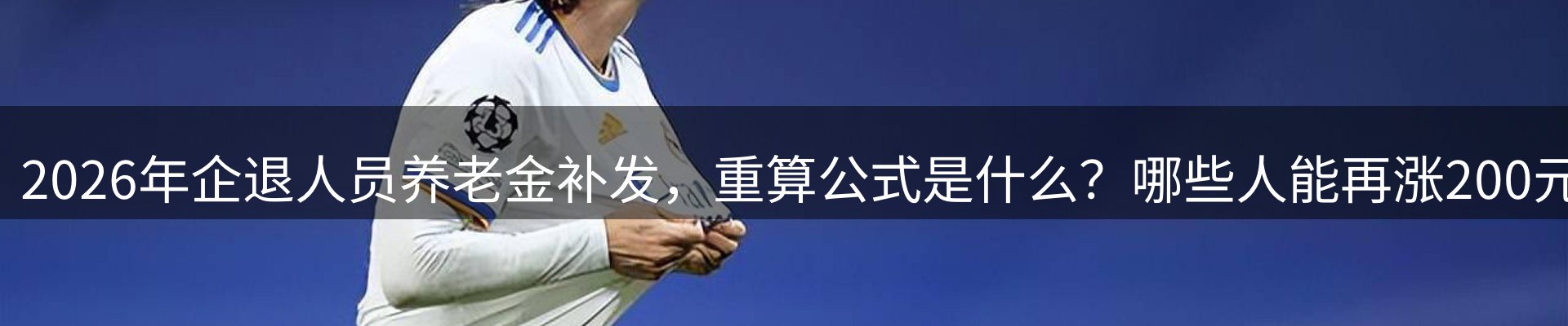 新闻资讯