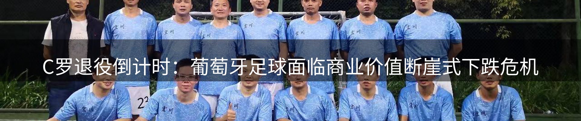 新闻资讯