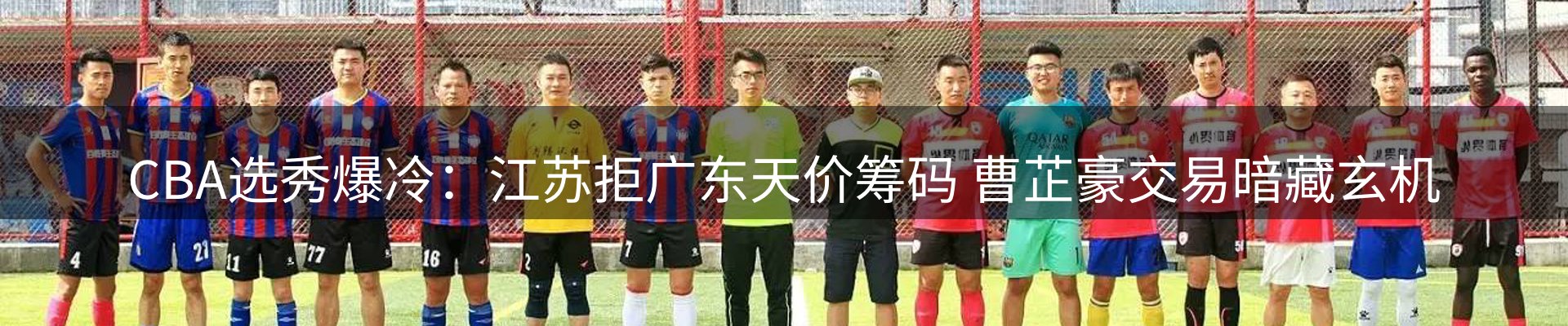 新闻资讯