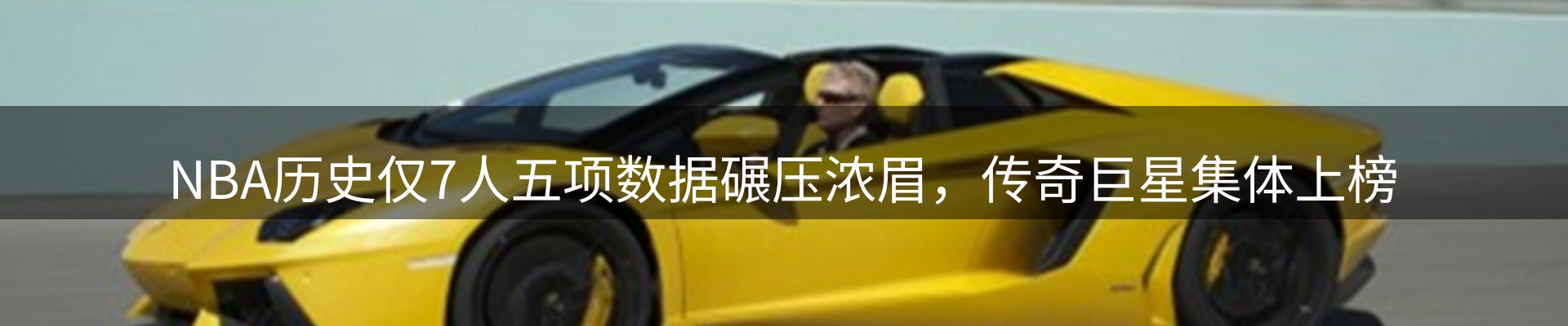 新闻资讯