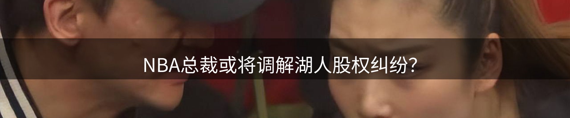 新闻资讯